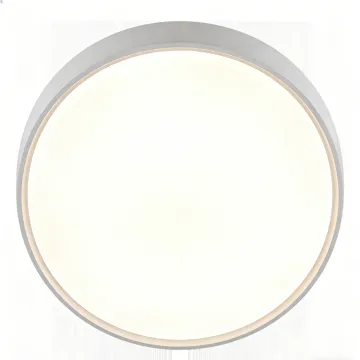 Soft white ceiling lighting