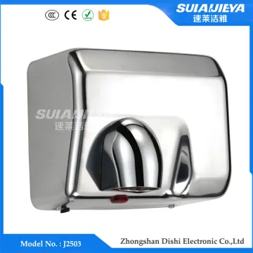 bathroom appliances stainless steel wall mounted hand dryer machine