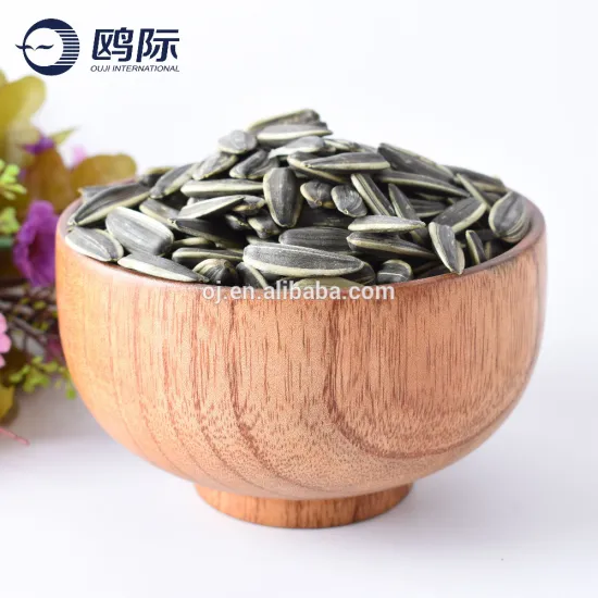 Halal snack food sunflower seeds