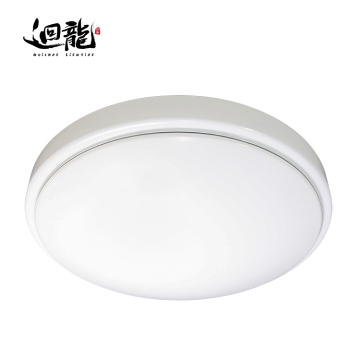 Hot Selling 12 Volt Round LED Spot Ceiling Lamp for Sitting Room