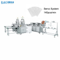 High Speed Full Automatic Surgical Mask Machine