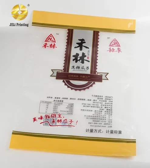 Promotional custom printed nylon zipper tuna pouch/retort pouch sterilizer