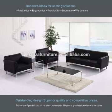 8073#sectional sofa modern, modern sectional sofa, sofa sectional