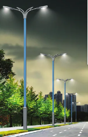 Urban Road Lighting Series