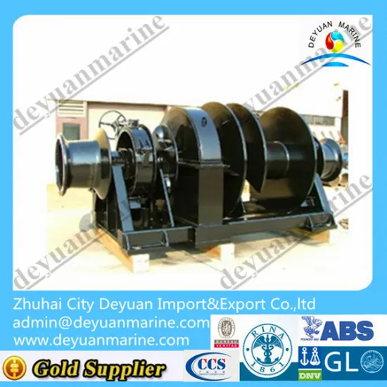 24/26 Marine ship Anchor Windlass