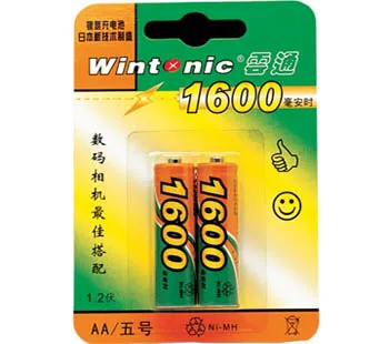 Consumer Rechargeable battery