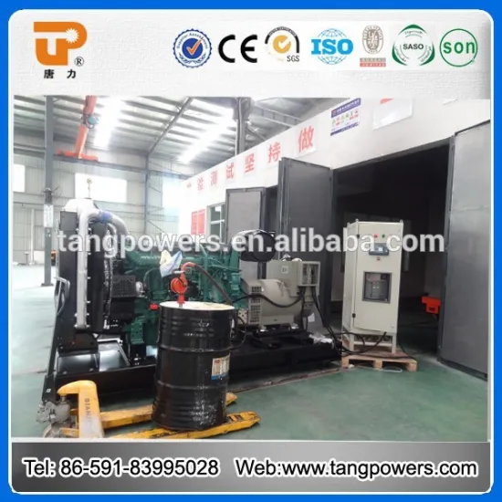 Volvo Penta electric generator set