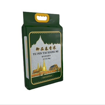 Vacuum Bags for Raw and Cold Foods: Air Isolation, Bacteria Protection, and Extended Shelf Life
