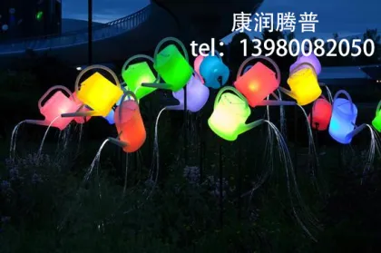 Outdoor Lawn Watering Lights