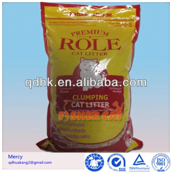 Three-edge cat litter packaging bag
