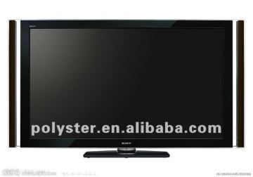 display advertising screen 22" naked-eye 3d