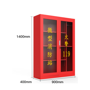 Double Door Fire Hose Cabinet with Fire Hose Reel for Extinguisher
