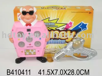 ELECTRIC INFRARED GUN