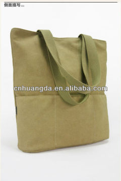 2013 design your own book bag