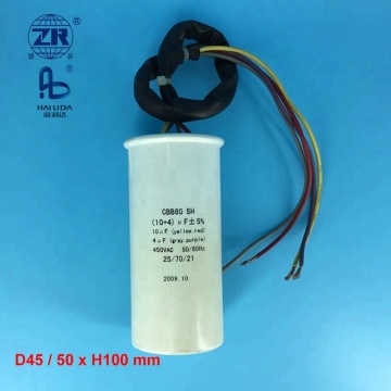 CBB60 450VAC Capacitor for Washing Machine