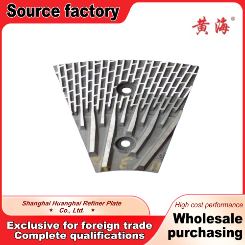 Krom Alaşımından Yüksek Performanslı İç Dişli Halkası