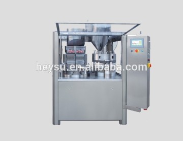 NJP3200/3800 high speed capsule filling machine