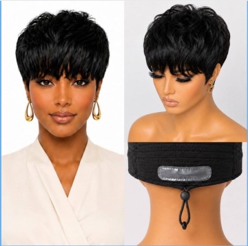 Ultra Comfort Pixie Cut Human Hair Wig