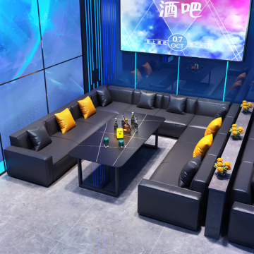 U Shape Sofa Set for Bar, Nightclub, KTV, Party and Dance Hall