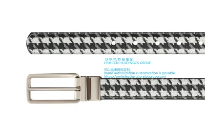 The eternal fashion element - the beauty of pin buckles