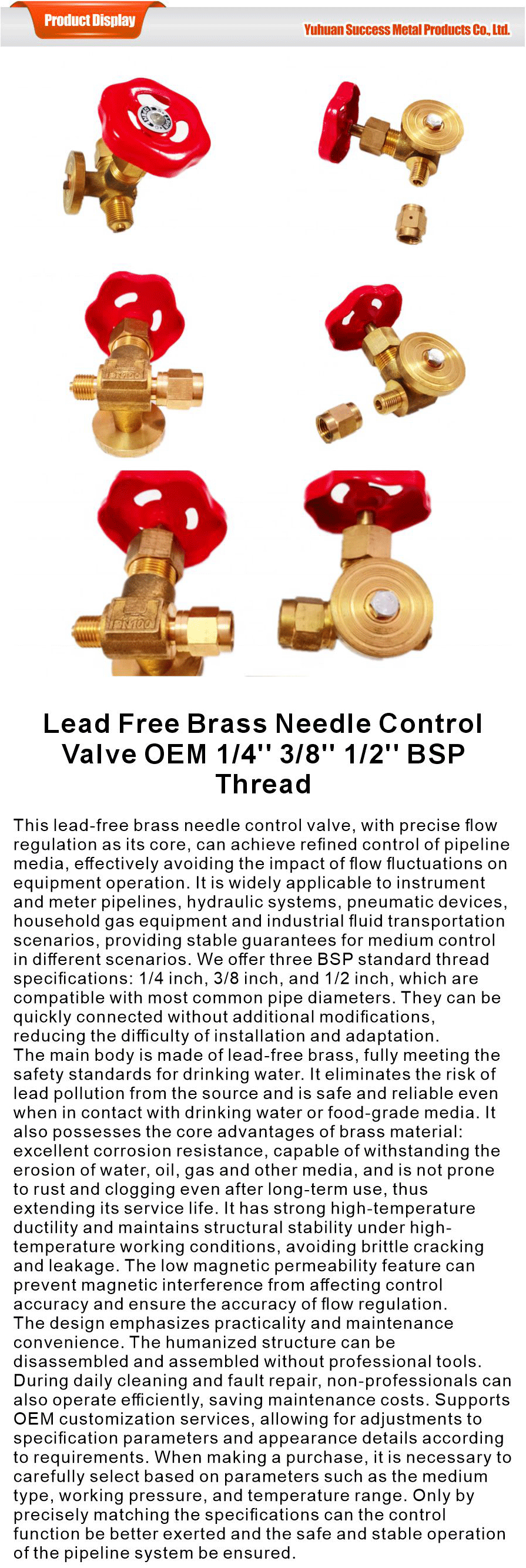 Brass valve-xiangqing1-SKSS041