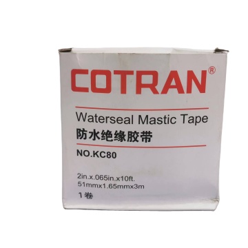 KC80 Waterproof Tape - Electrical Insulation Adhesive Tape