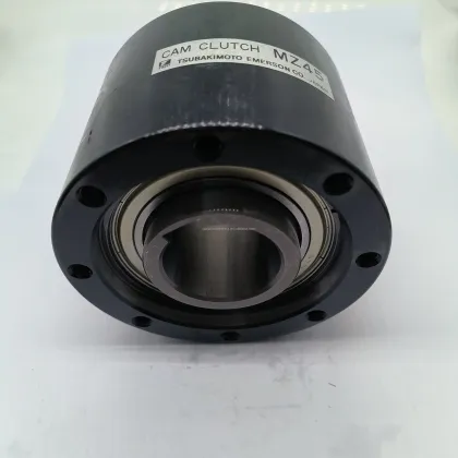 TSUBAKI Freewheel One Way Cam Clutch Bearing MZ-20