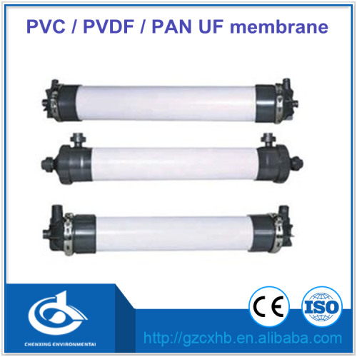 Wholesale PVC 4 inch UFc90AL hollow fiber UF membrane in Africa