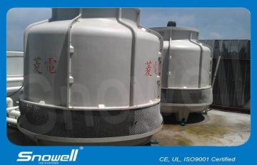 20t/d Edible Tube Ice Machines Commercial For Cooling Drinks , Coffee Water Cooling