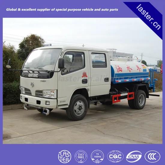 Crew cab water truck