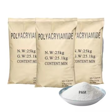 พอลิเมอร์ประจุบวก polyacrylamide