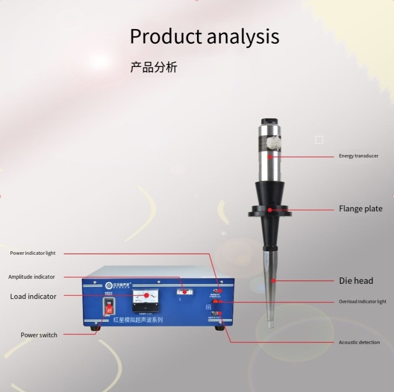 Hot Sale 15K 2600W Ultrasonic Plastic Welding Machine