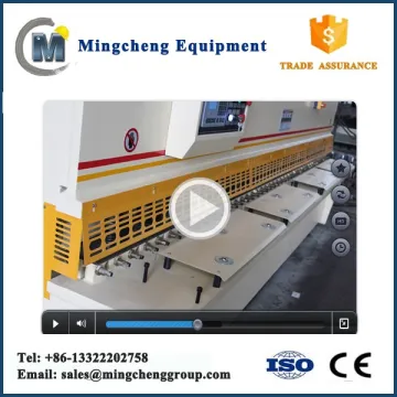 Steel plate welded frame cnc shearing machine 8X3200 7.5KW hydraulic guillotine shearing machine