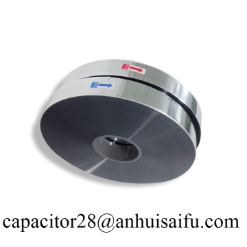 Aluminum-Zinc metalized polyester film with heavy edge