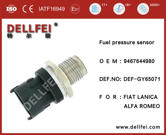 Common Rail Fuel Pressure Sensor 9467644980 for FIAT,ALFA ROMEO,LANICA