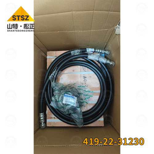 WA250-6/WA320-5 Coupling 419-22-31230