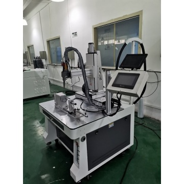 Picosecond laser marking machine