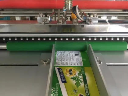 Paper Tube Labeling Machine