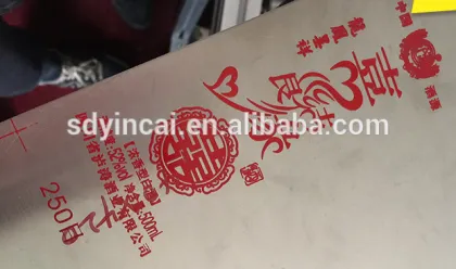 Screen printing ink led uv ink for Metal Aluminium sheet Pinch plate