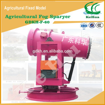 60m KeHua Water Fog Sprayer