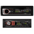 Car Stereo Audio MP3 Player with USB