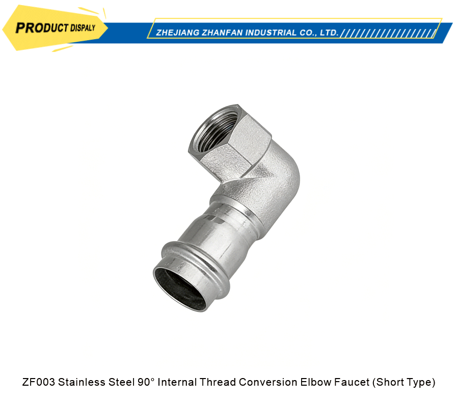stainless steel 90 degree internal thread elbow