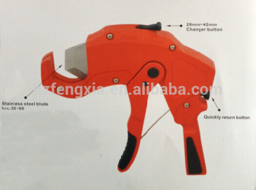 26/42MM aluminium alloy pipe cutter