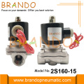 2S160-15 1/2'' Stainless Steel Solenoid Valve 110V 220V