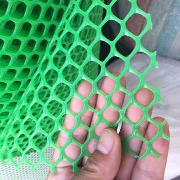 HDPE/LDPE/PP Anti-UV Colorful Plastic Flat Netting