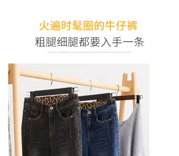 Elastic Straight Jeans with European and American Style