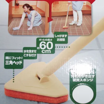 Multifunction extenstion handle toilet brush set