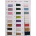 color card 1