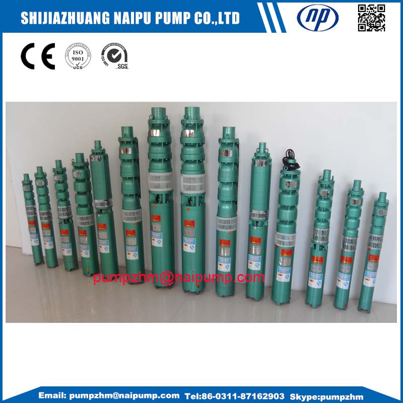 submersible water pump QJ type