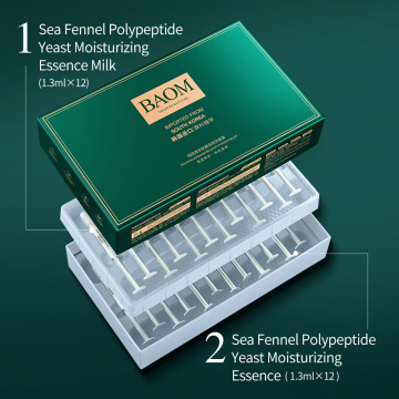 BAOM Sea Fennel Polypeptide Yeast moisturizing 24piece set
